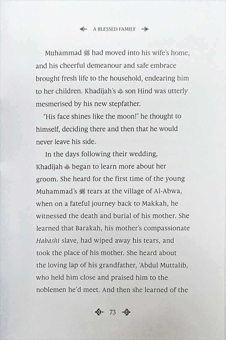 Khadijah: The Story of Islam's First Lady