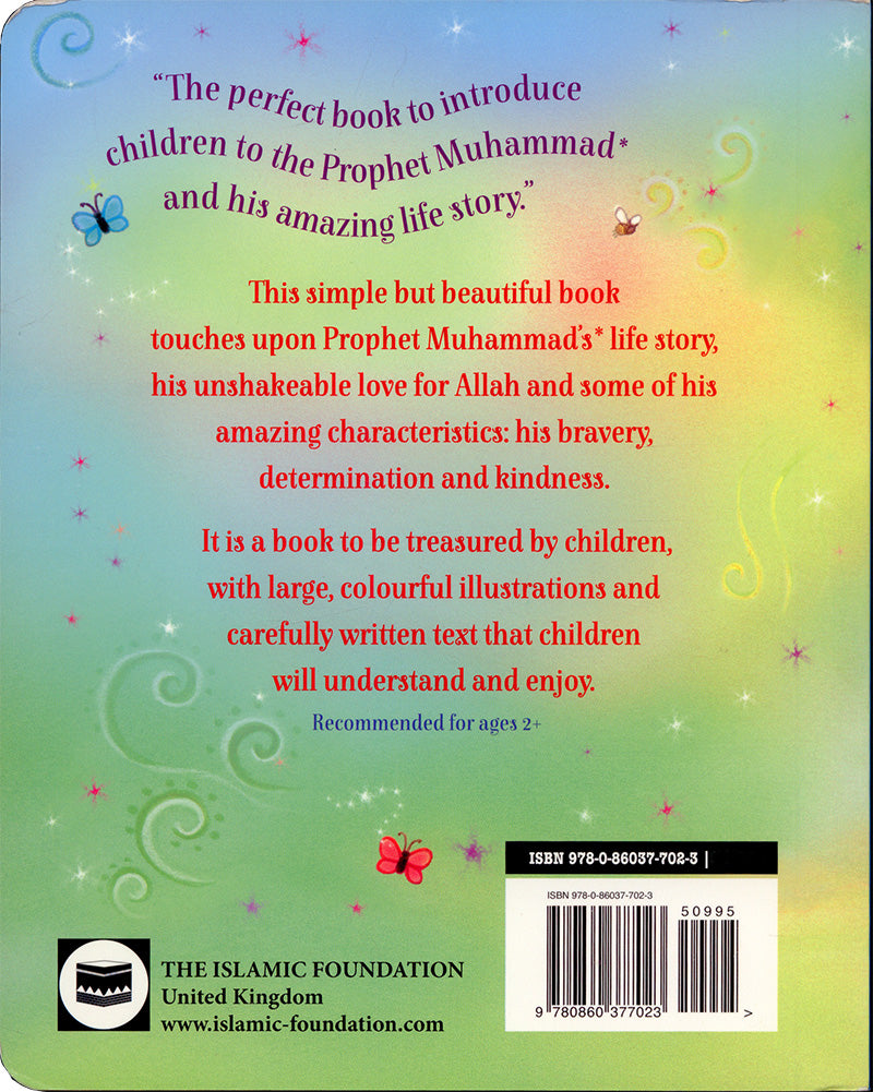 My First Book About Prophet Muhammad