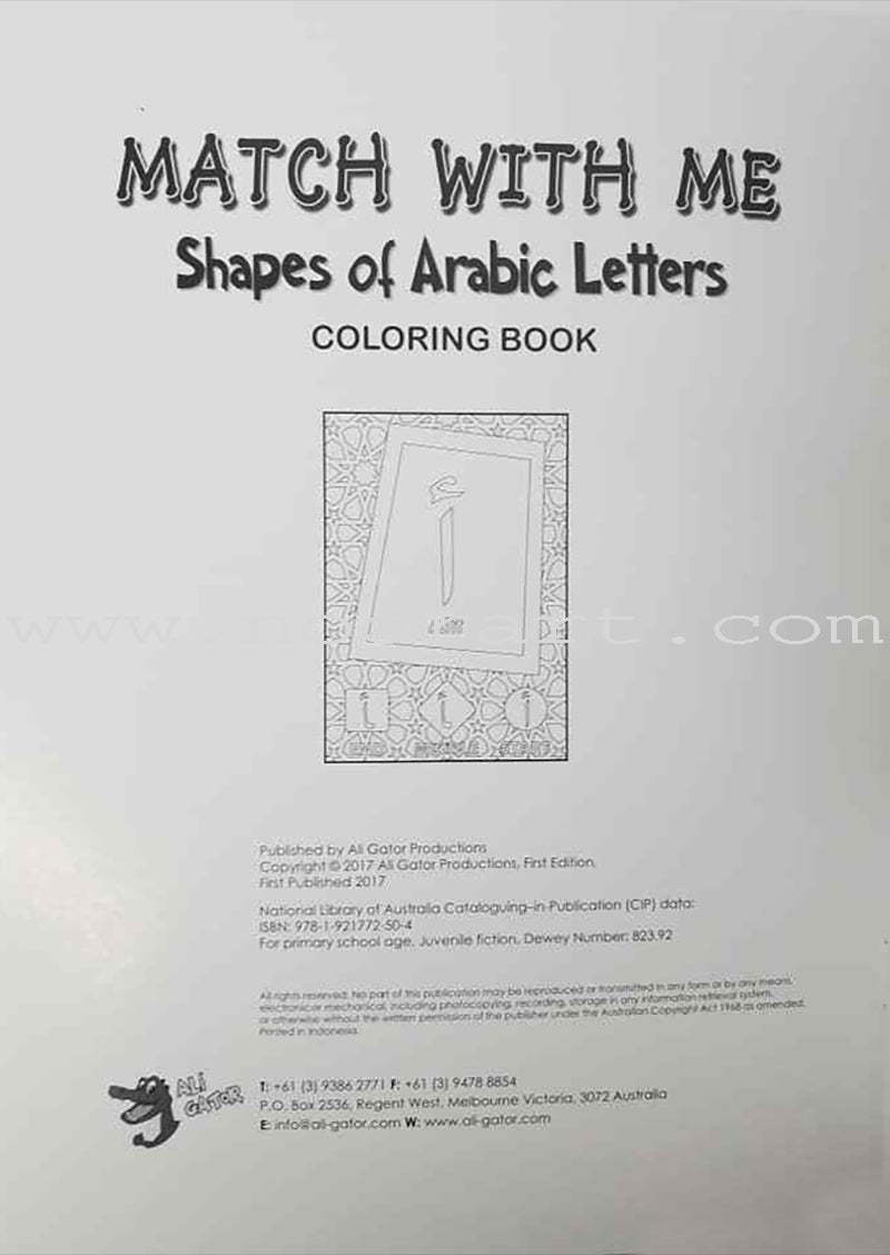 Shapes of Arabic Letters