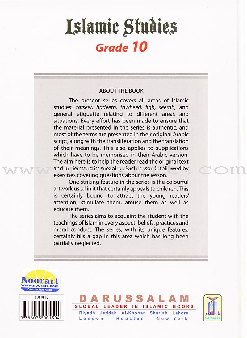 Islamic Studies: Grade 10