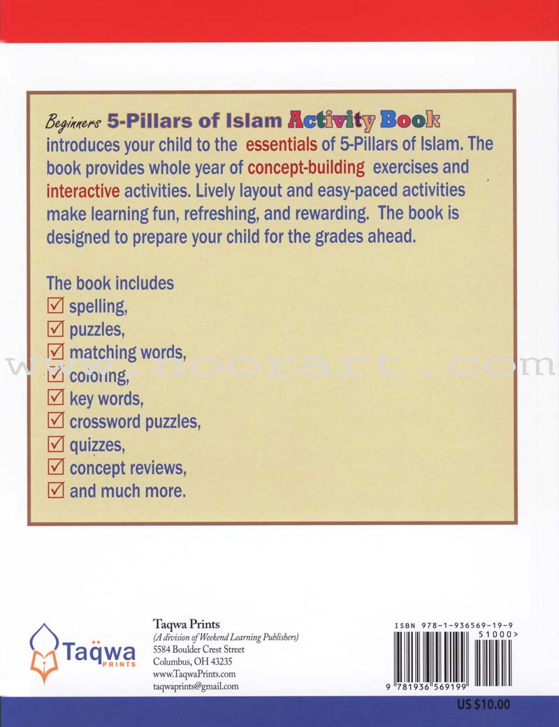 5-Pillars of Islam Activity Book (for Beginners)