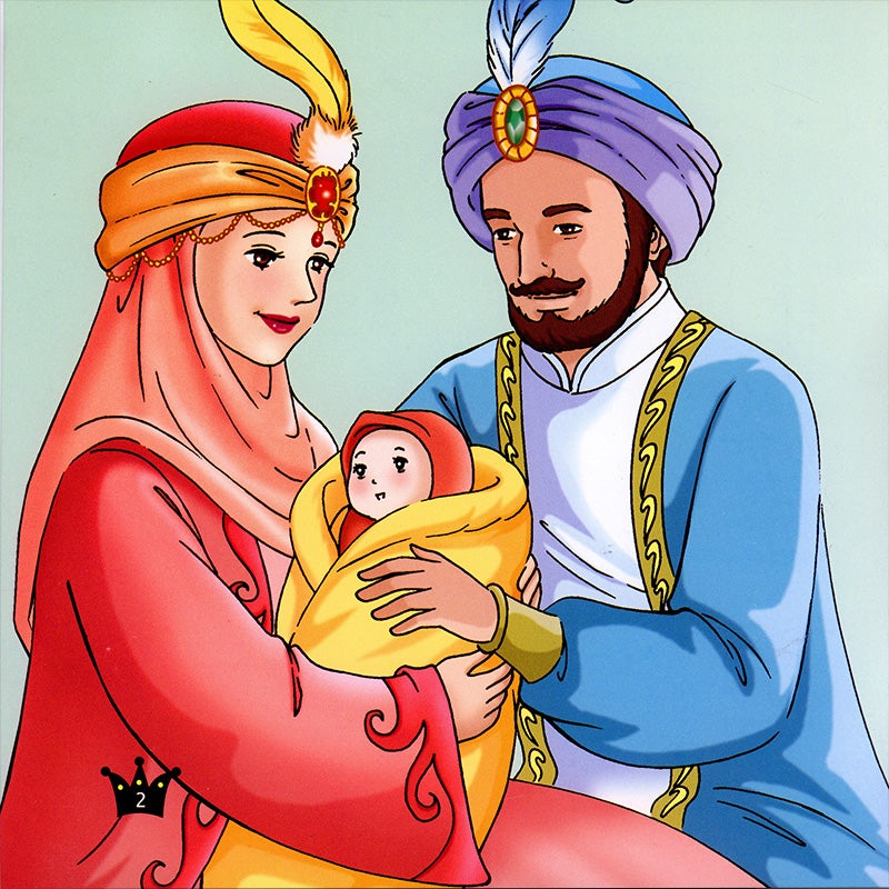 The 99 Names of Allah - Princess Series: Princess Adila and the Circus Tickets