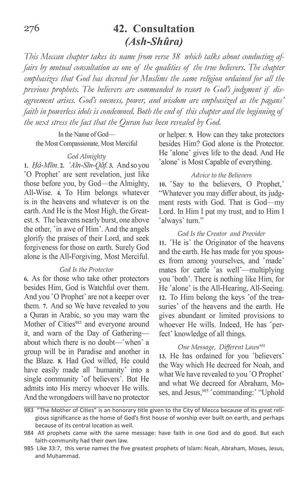 The Clear Quran: A Thematic English Translation of the Message of the Final Revelation (Large Print Edition, 13.5" x 9")