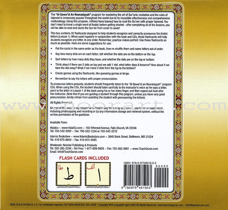 Noorani Qa'idah: Master Reading the Qur'an (30 Cards, Arabic & English) القواعد النورانية