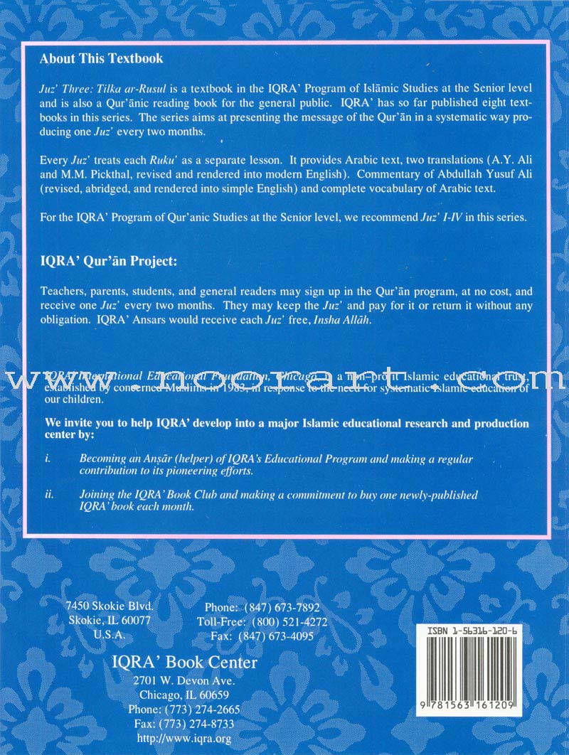 A Study of the Qur'an Textbook Juz' Three (Tilka Ar-Rusul)