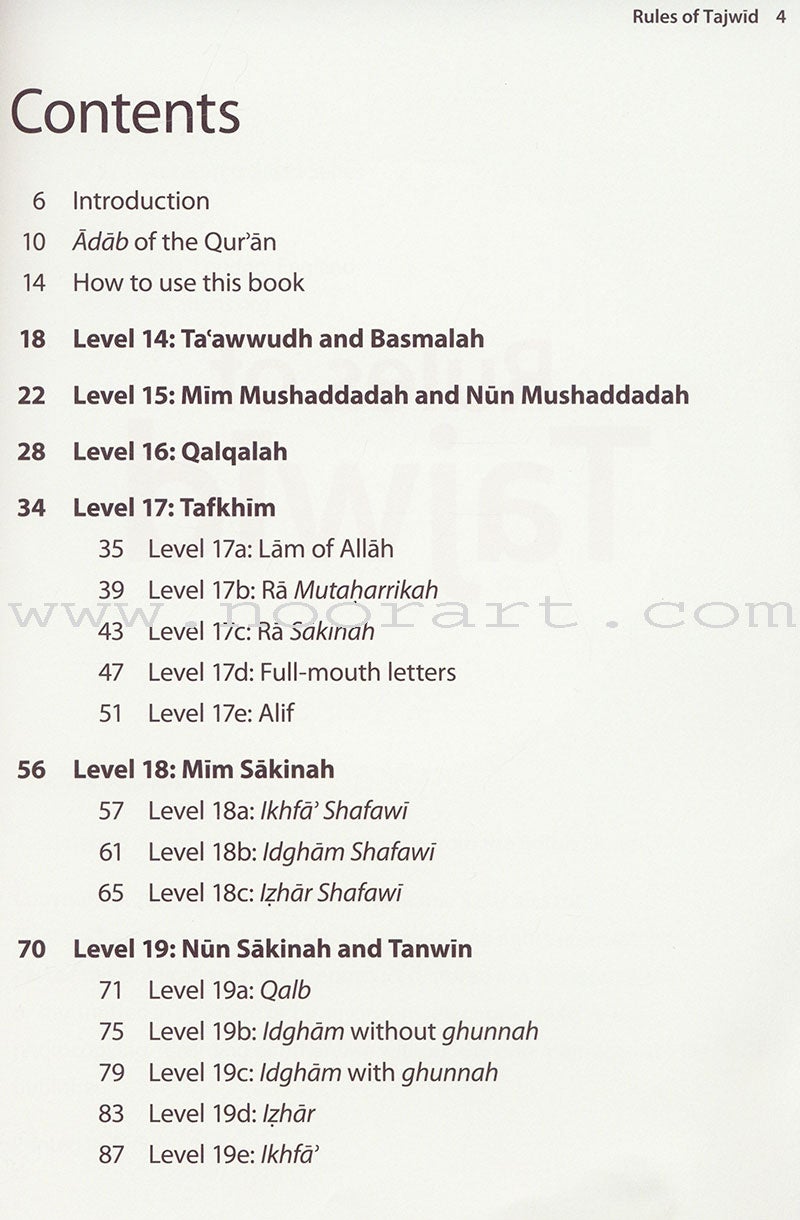 Rules of Tajwid (South Asian Script) - Learn to Read Series
