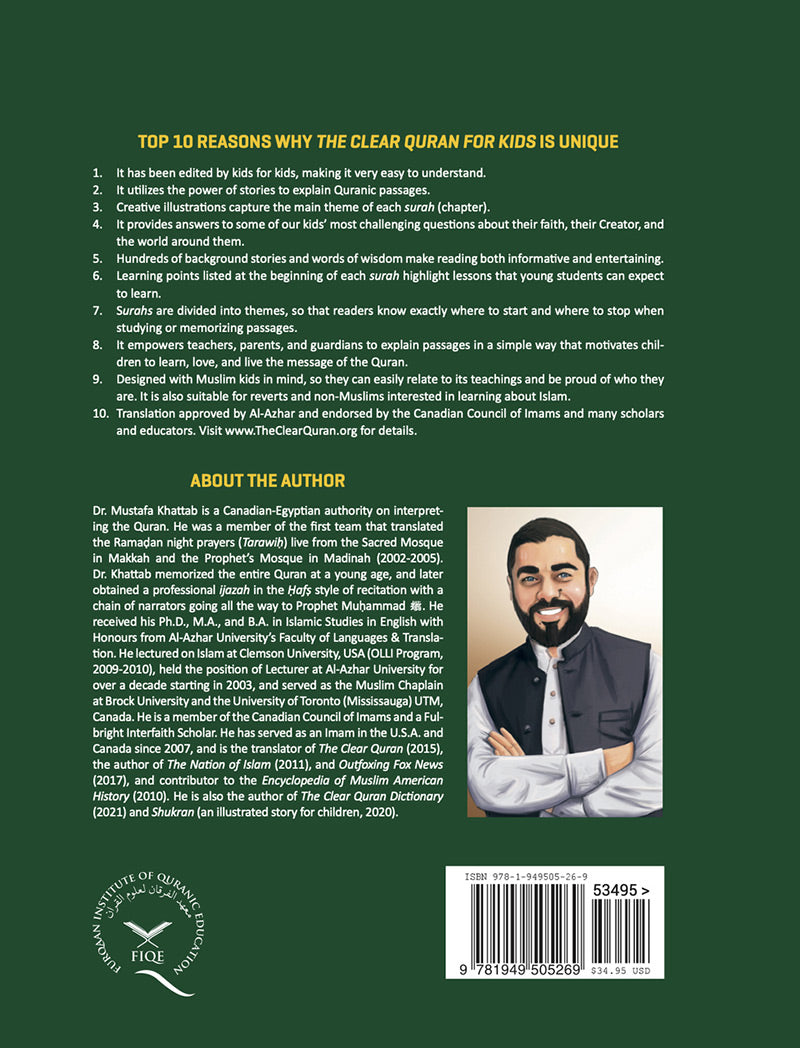 The Clear Quran - Tafsir for Kids (Surahs 29-48, Volume 3)
