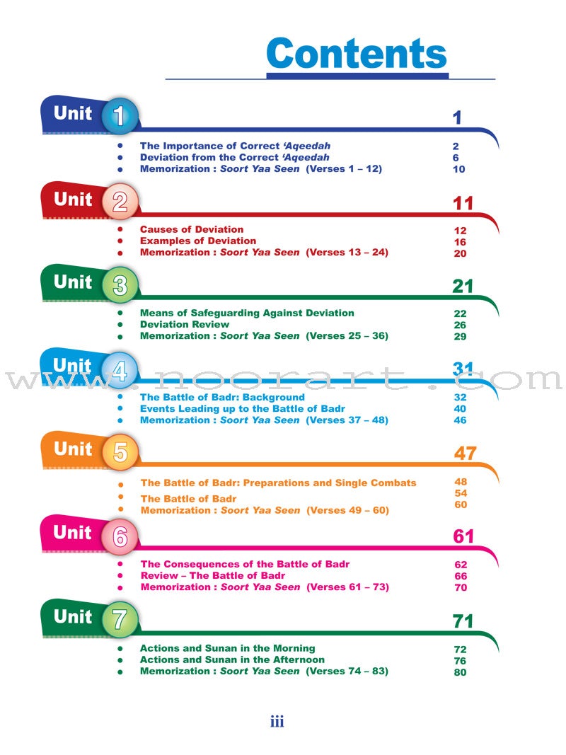 ICO Islamic Studies Textbook: Grade 10, Part 1 (With Access Code)