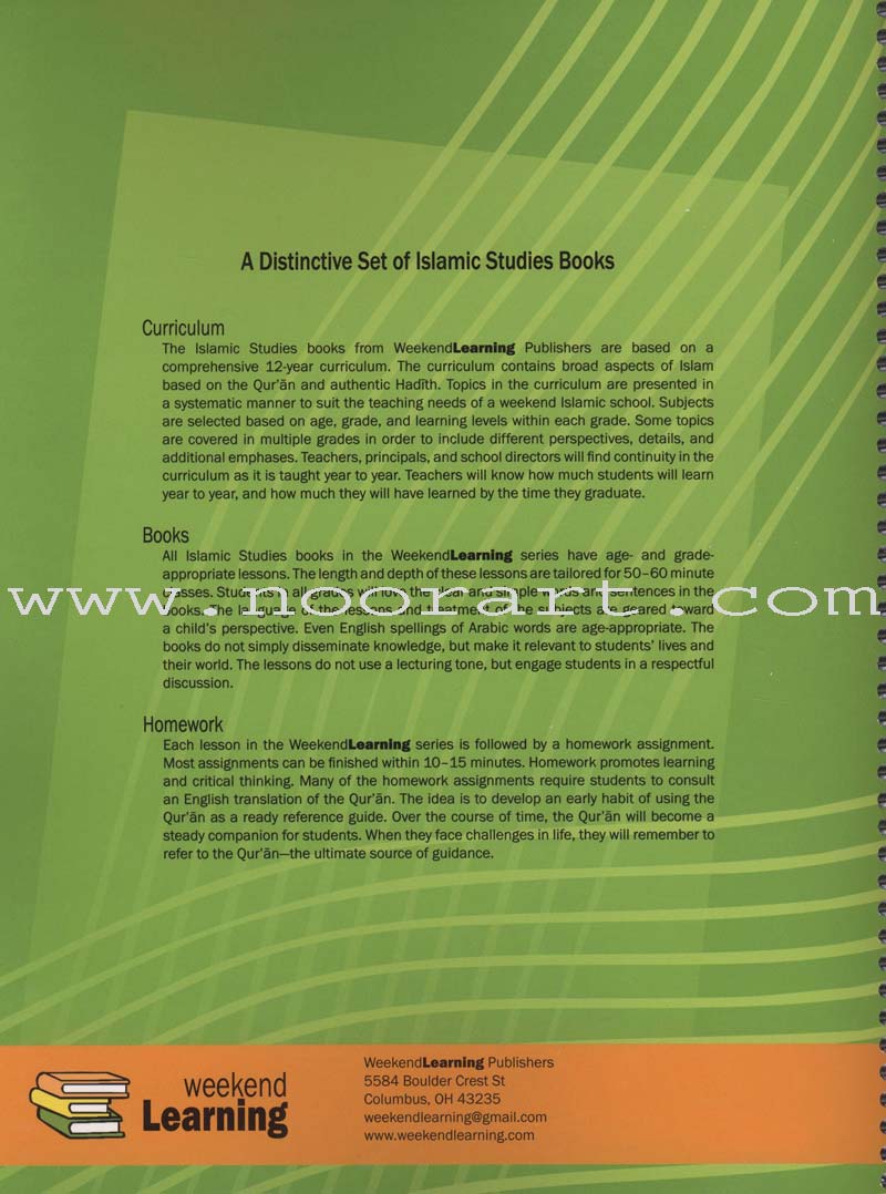 Islamic Studies Teacher's Manual: Level 9 (with Annotated CD-ROM)
