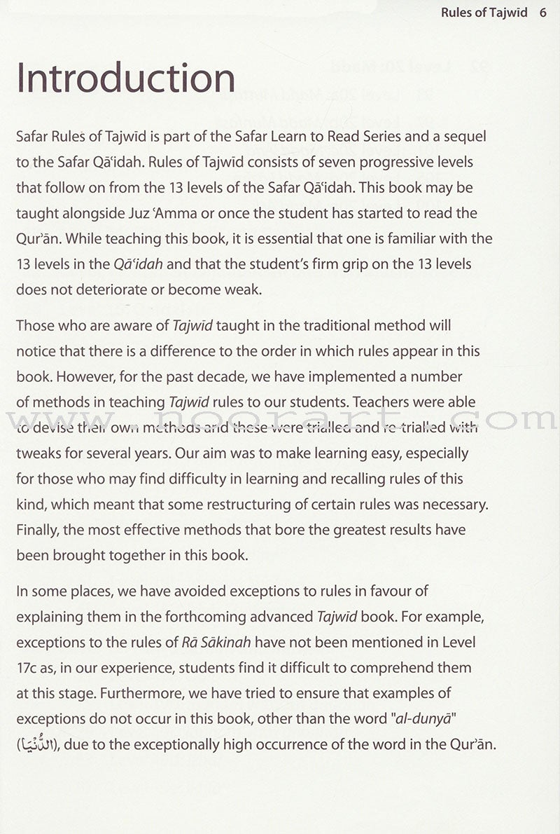 Rules of Tajwid (South Asian Script) - Learn to Read Series