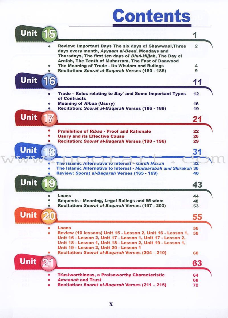 ICO Islamic Studies Teacher's Manual: Grade 11, Part 2 (With Access Code)