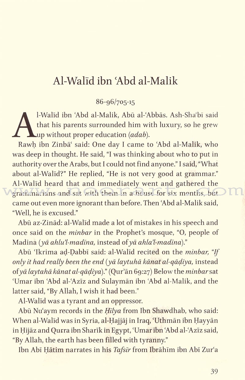 History of the Umayyad Caliphs