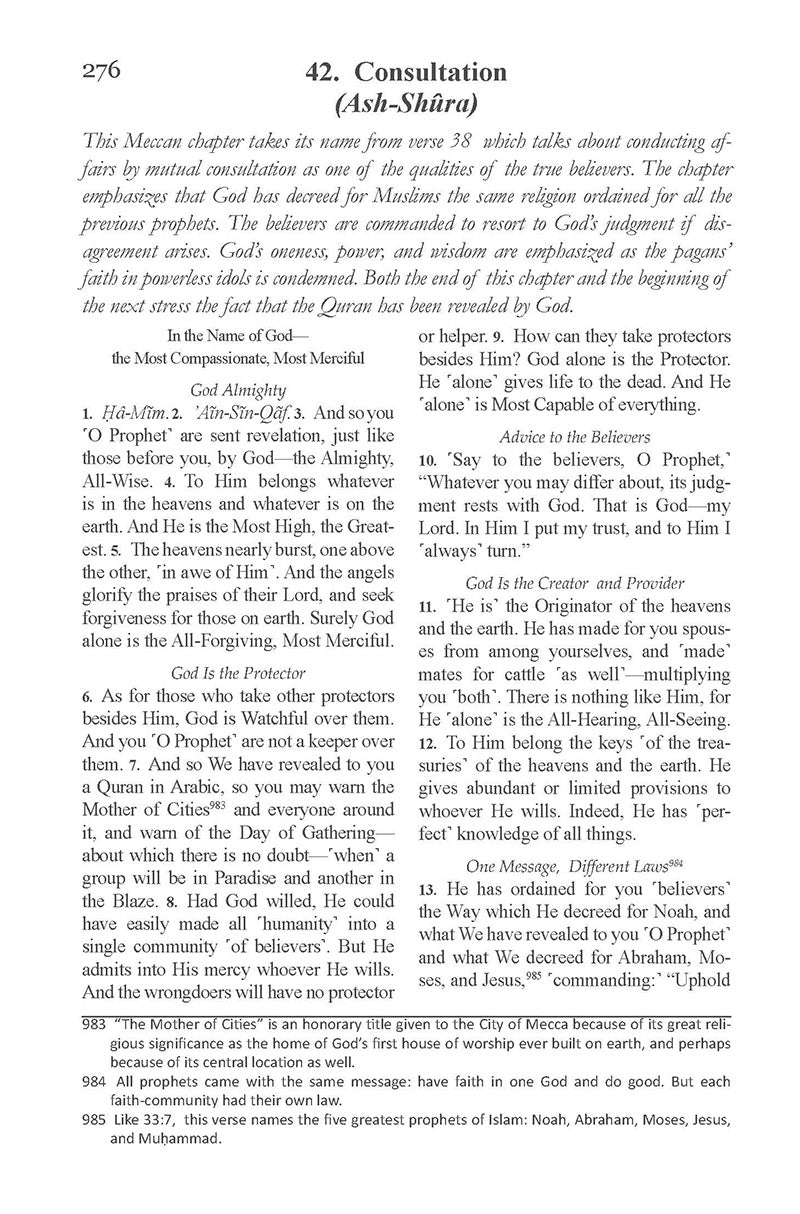 The Clear Quran English Only - Paperback (3.7*5.7) |Military 10 Copies Bulk