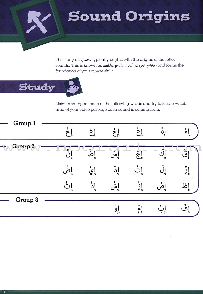 Tajweed Untangled