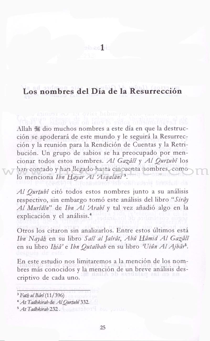 El Dia de la Resurreccion-The Day of Resurrection القيامة الكبرى