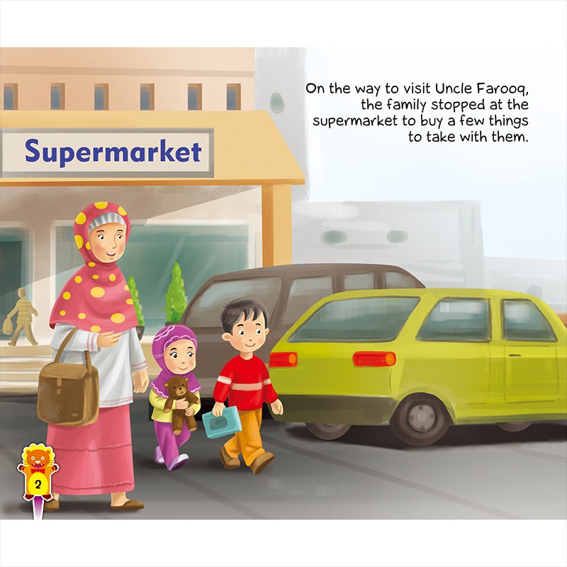 Allah Blesses Me (Iman Building Series)