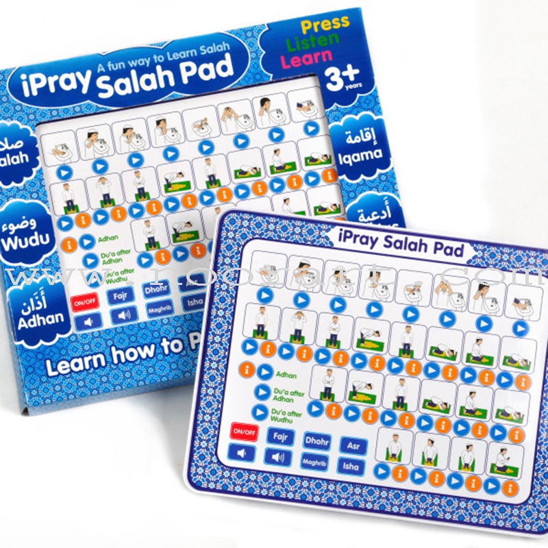 IPray Salah Pad – For Boys