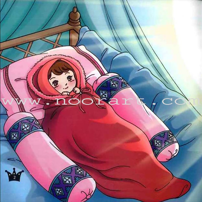 The 99 Names of Allah - Princess Series - Princess Noura and the Monster in the Sky