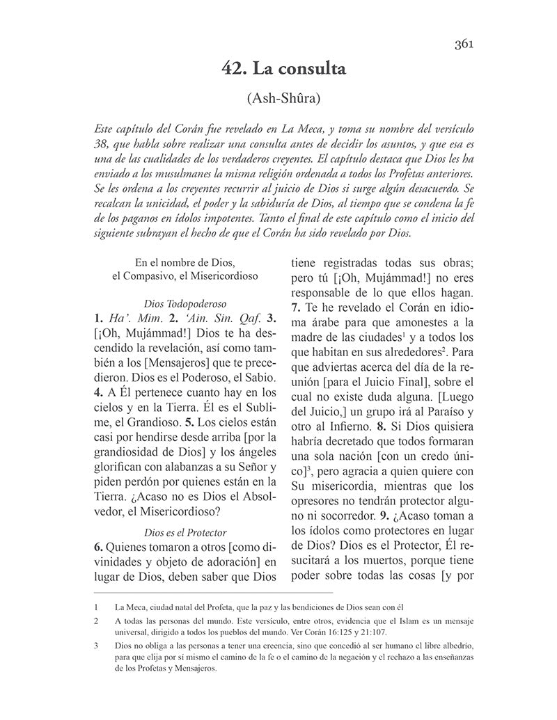 El Corán Esclarecedor - The Clear Quran in Spanish (Paperback, 5.5" x 8.5")