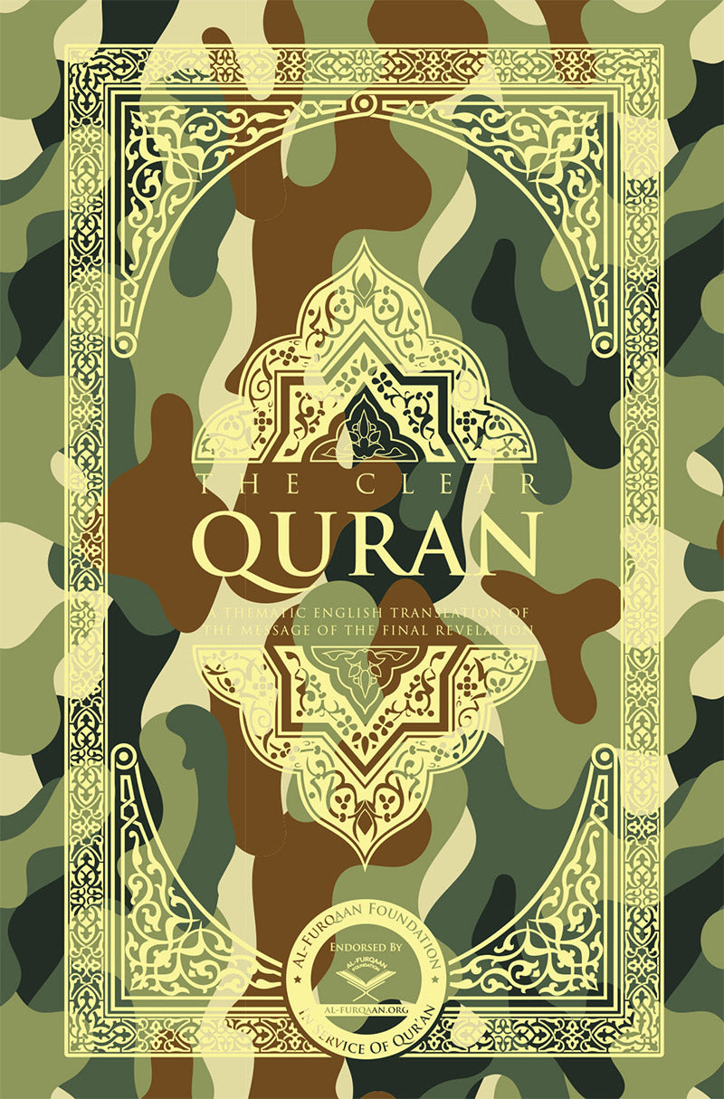 The Clear Quran English Only - Paperback (3.7*5.7) |Military 10 Copies Bulk
