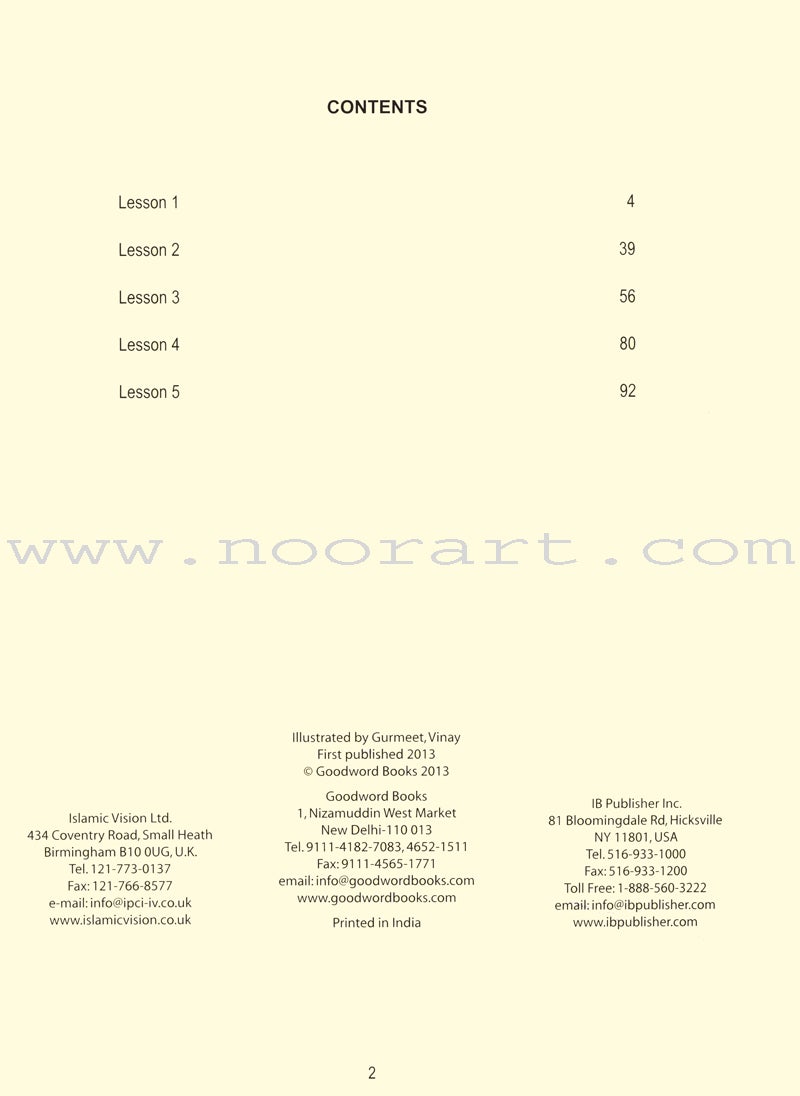 Madinah Arabic Reader: Book 6