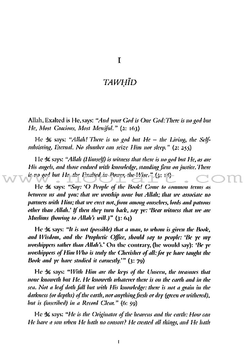 Tahdhib Al-Akhlaq