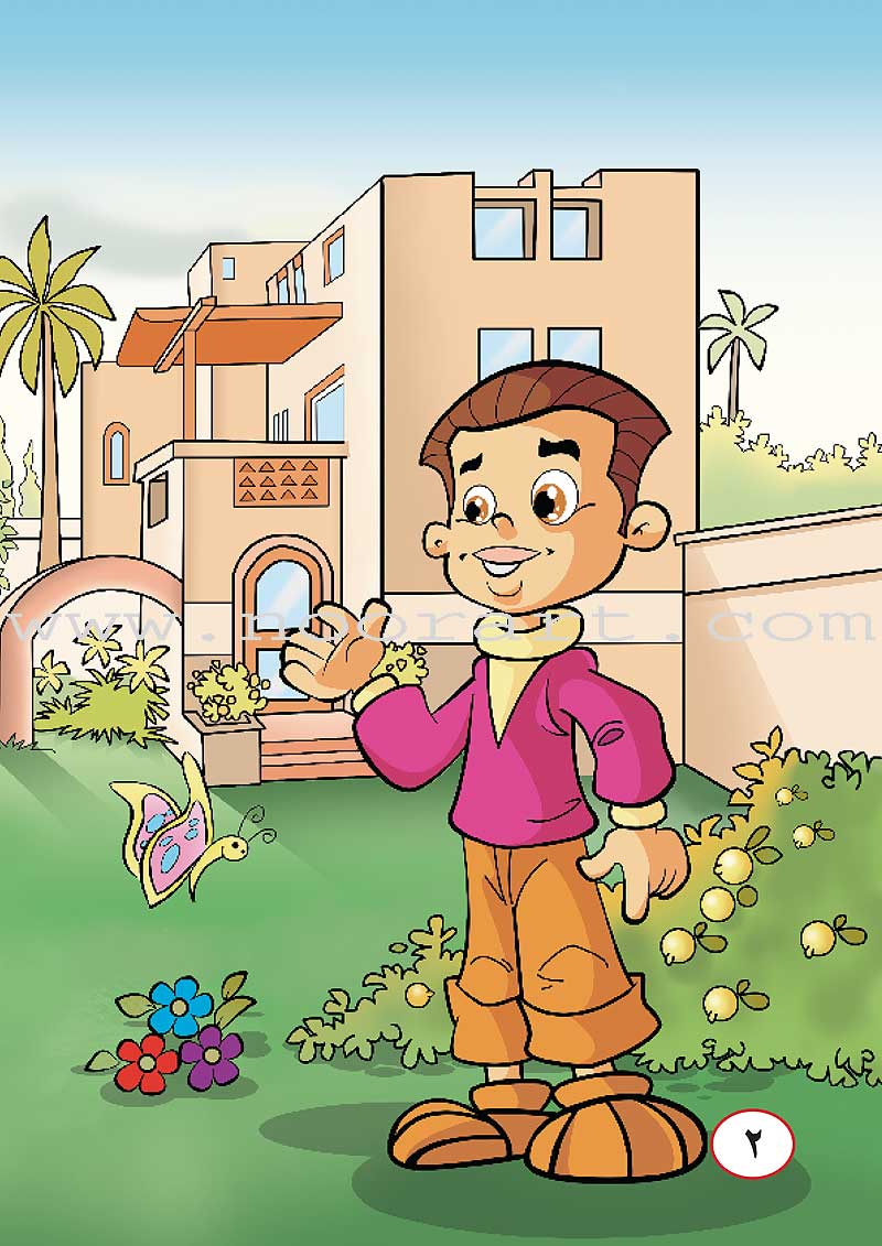 ICO Arabic Stories Box 4 (4 Stories, with 4 CDs)