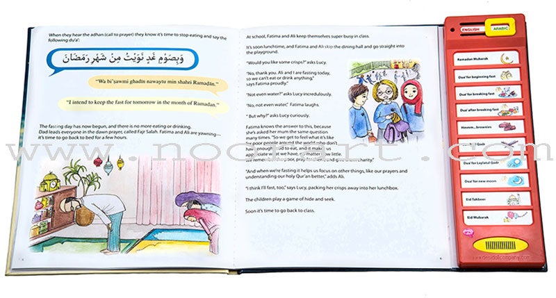 My Ramadan Dua' Book (A Sound Book)