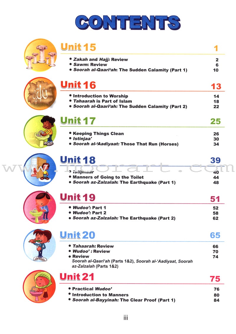 ICO Islamic Studies Textbook: Grade 1, Part 2 (With Access Code)