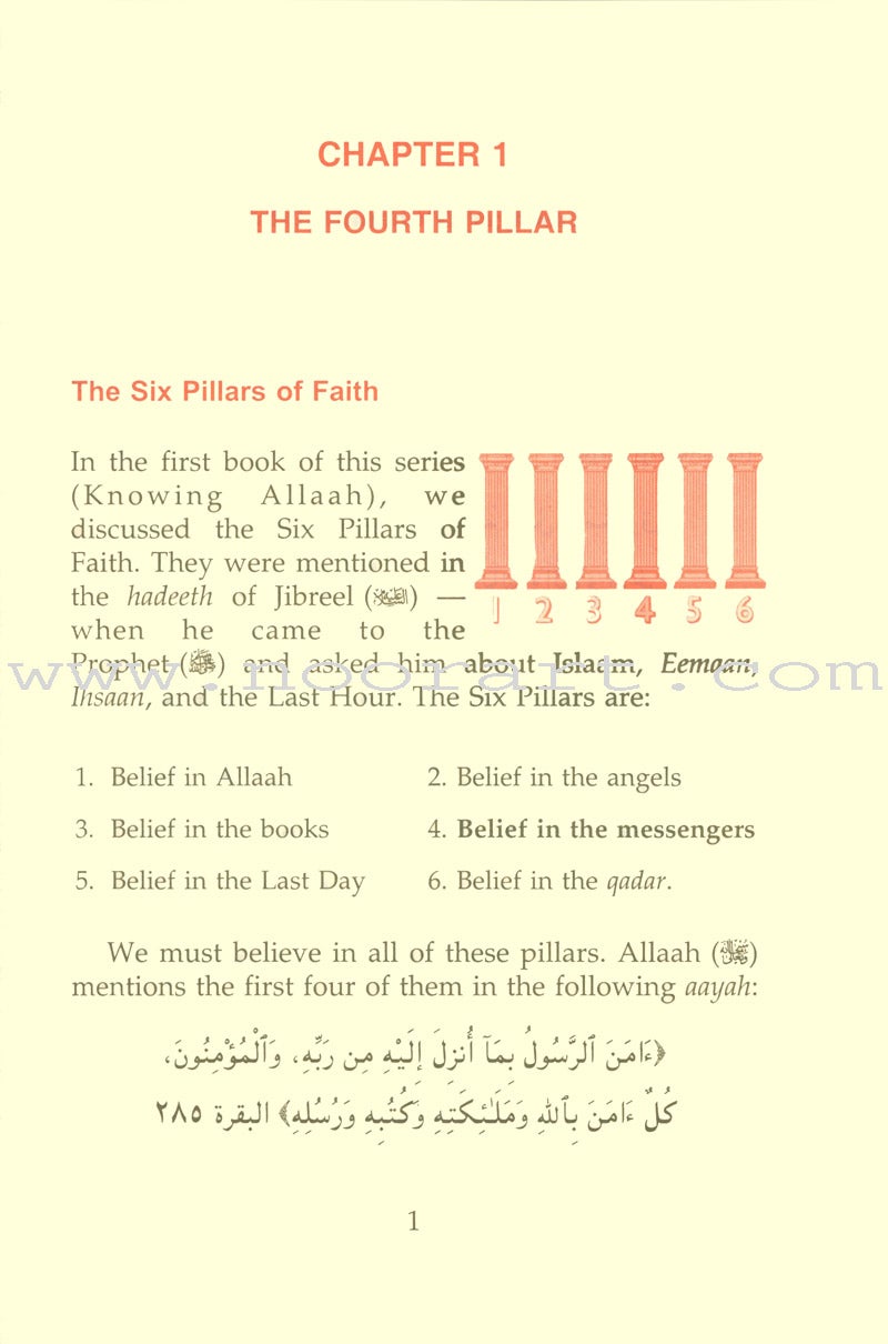 Eemaan Made Easy: Part 4 - Knowing Allaah's Prophets and Messengers الإيمان ميسراً - معرفة أنبياء الله ورسله
