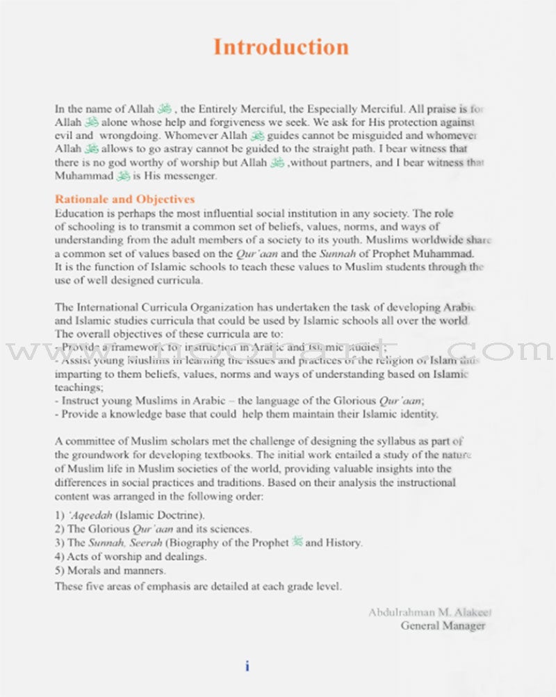 ICO Islamic Studies Teacher's Manual: Grade 10, Part 2