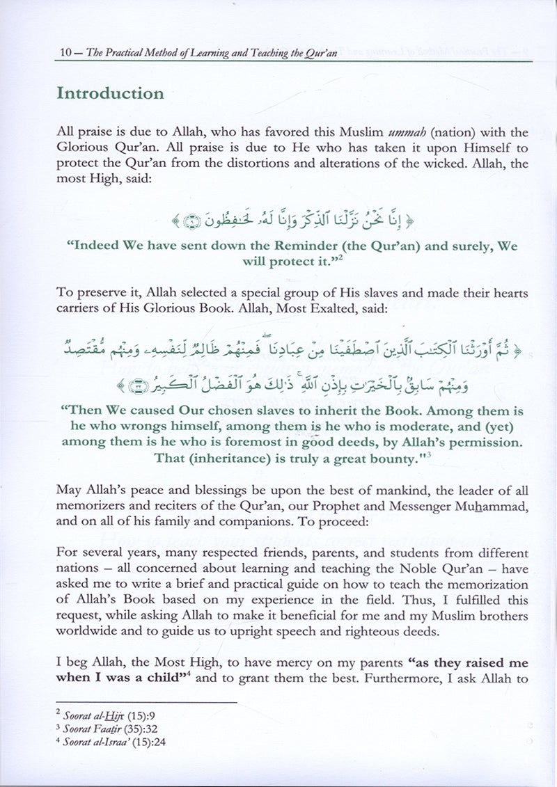 The Practical Method of Teaching and learning Quran (English) الطريقة العملية لتعلُّم وتعليم القرآن الكريم