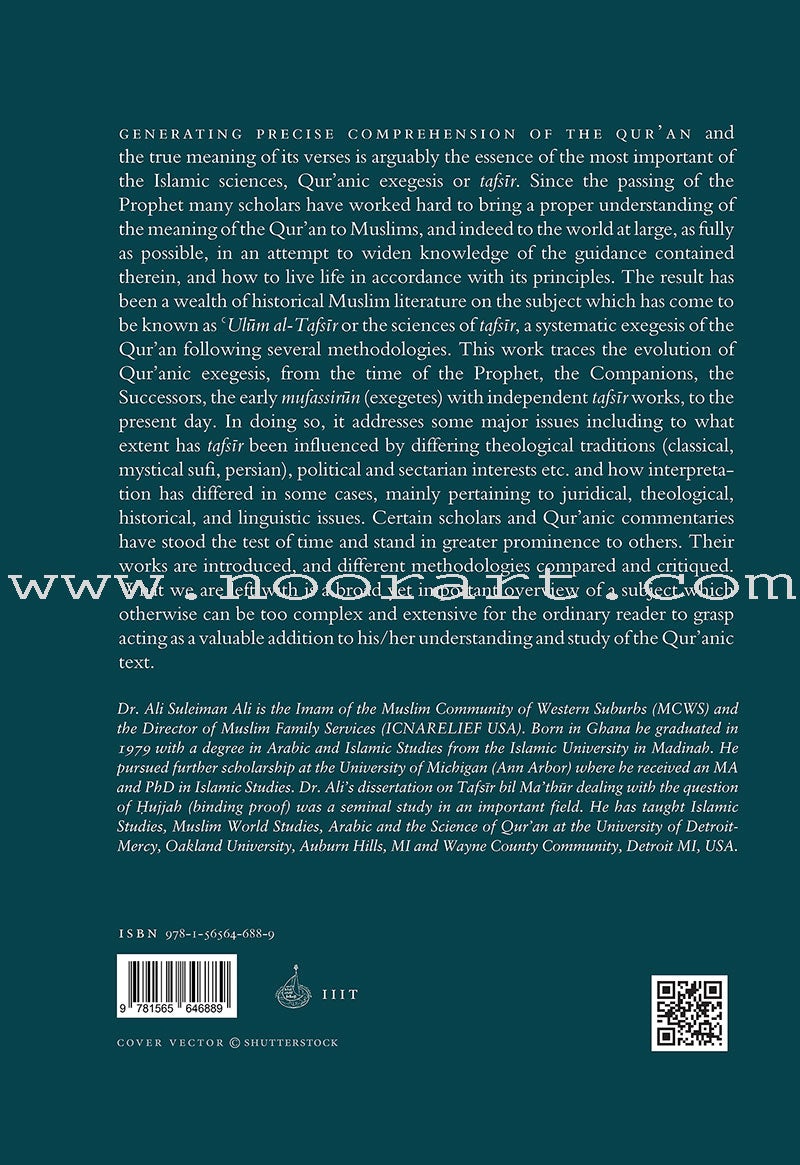 A Brief Introduction to Qur'anic Exegesis