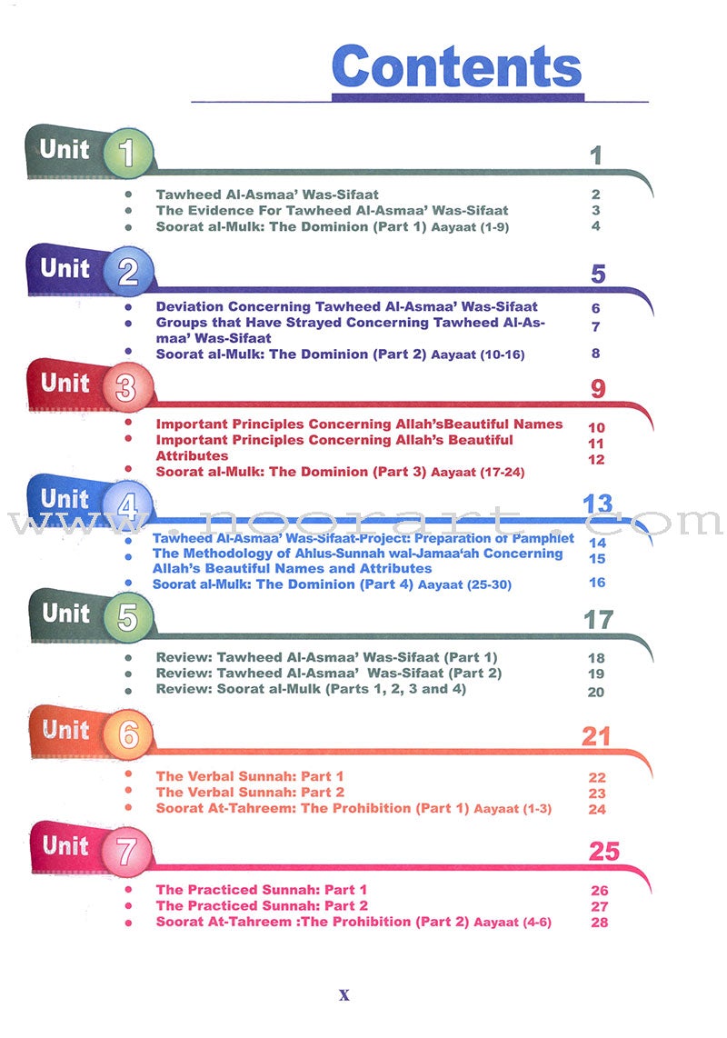 ICO Islamic Studies Teacher's Manual - Grade 9, Part 1