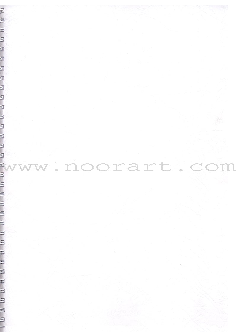 I Love The Arabic Language - Teacher Book : Level 6 أحب و أتعلم اللغة العربية - دليل المعلم