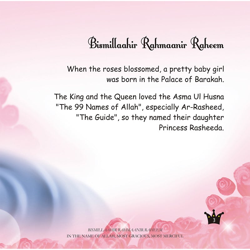 The 99 Names of Allah - Princess Series: Princess Rasheeda and the Perfect Present