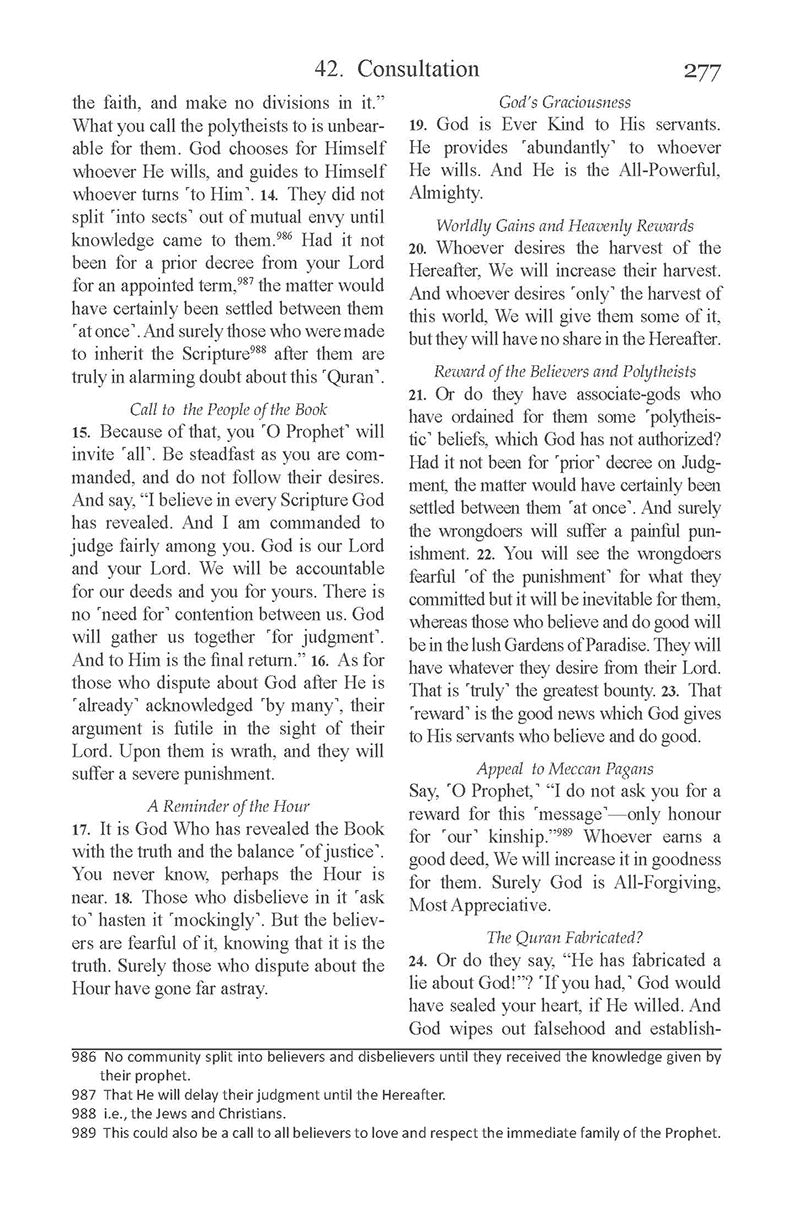 The Clear Quran English Only - Paperback (3.7*5.7) |Military 10 Copies Bulk