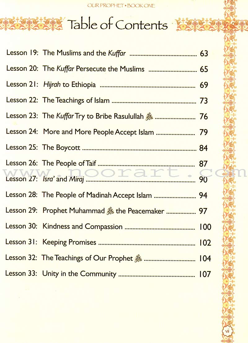 Sirah of Our Prophet Textbook: Grade 2