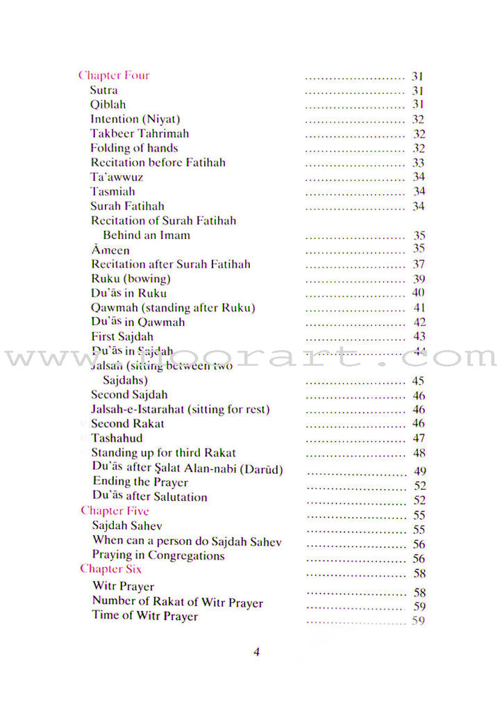 A Guide to Salah Old Edition