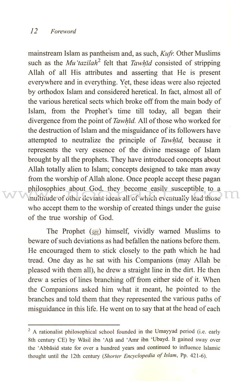 The Fundamentals of Tawheed (Islamic Monotheism, Paperback) شرح مبادىء التوحيد