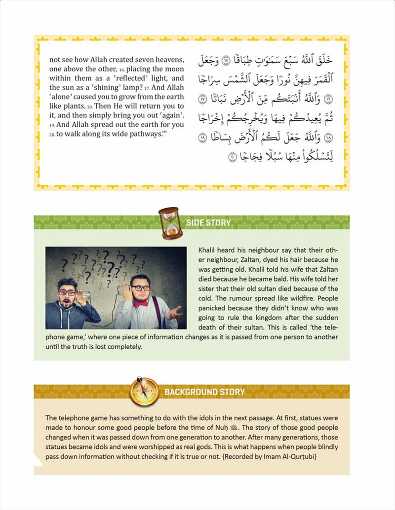The Clear Quran For Kids Volume 1 (Surah 1, and 49-114)