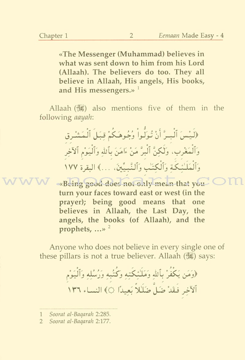 Eemaan Made Easy: Part 4 - Knowing Allaah's Prophets and Messengers الإيمان ميسراً - معرفة أنبياء الله ورسله