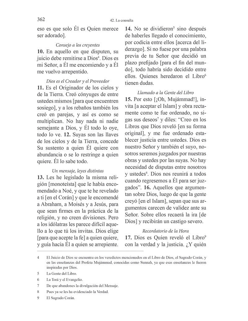 El Corán Esclarecedor - The Clear Quran in Spanish (Paperback, 5.5" x 8.5")