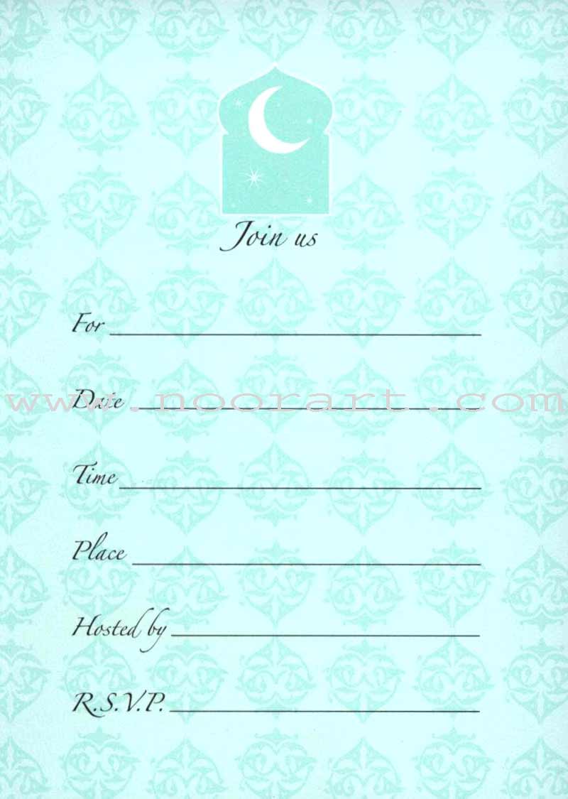 Hilal Party Invitations
