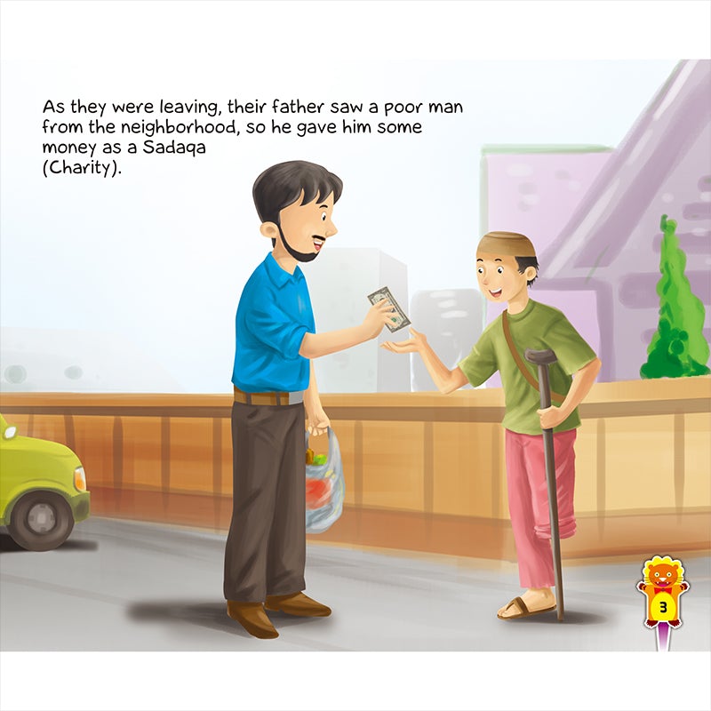 Allah Blesses Me (Iman Building Series)