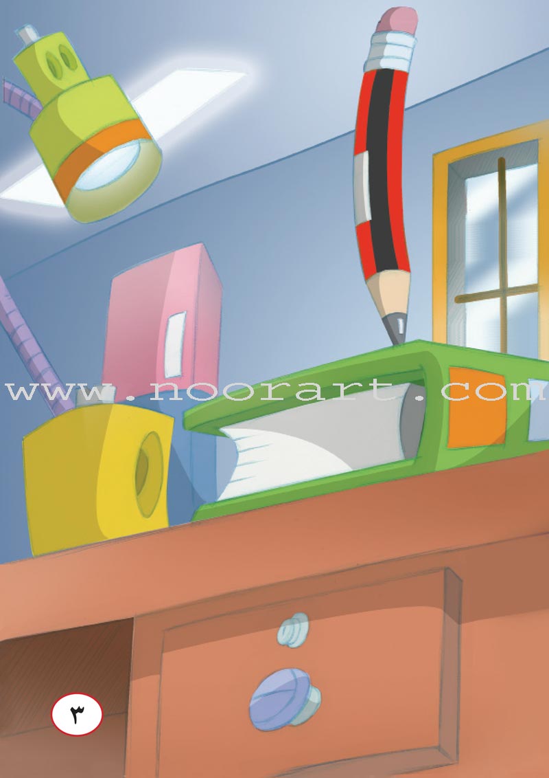 ICO Arabic Stories Box 5 (4 Stories, with 4 CDs)