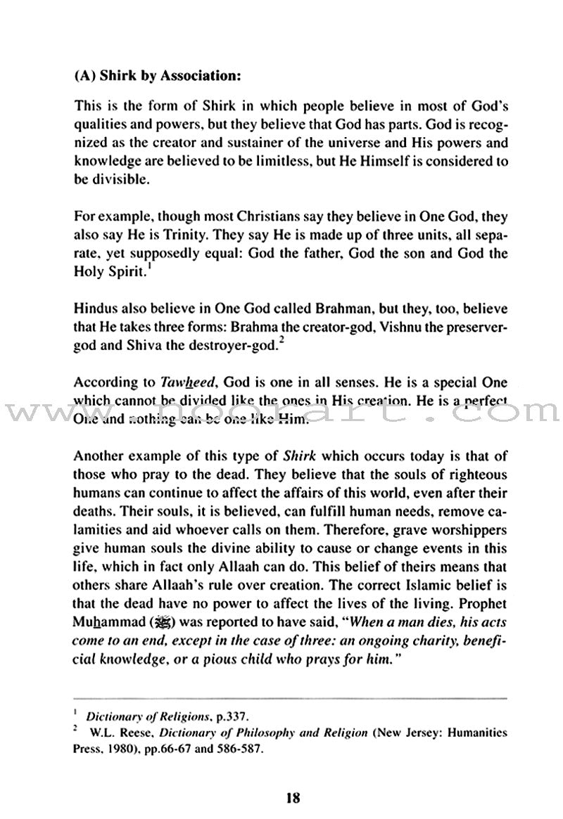 Islamic Studies: Book 2 دراسات إسلامية