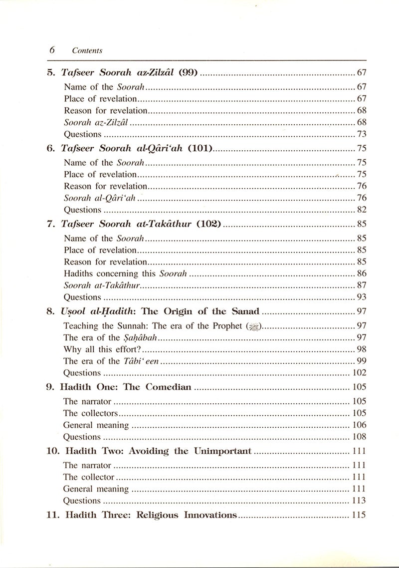 Islamic Studies: Book 2 دراسات إسلامية