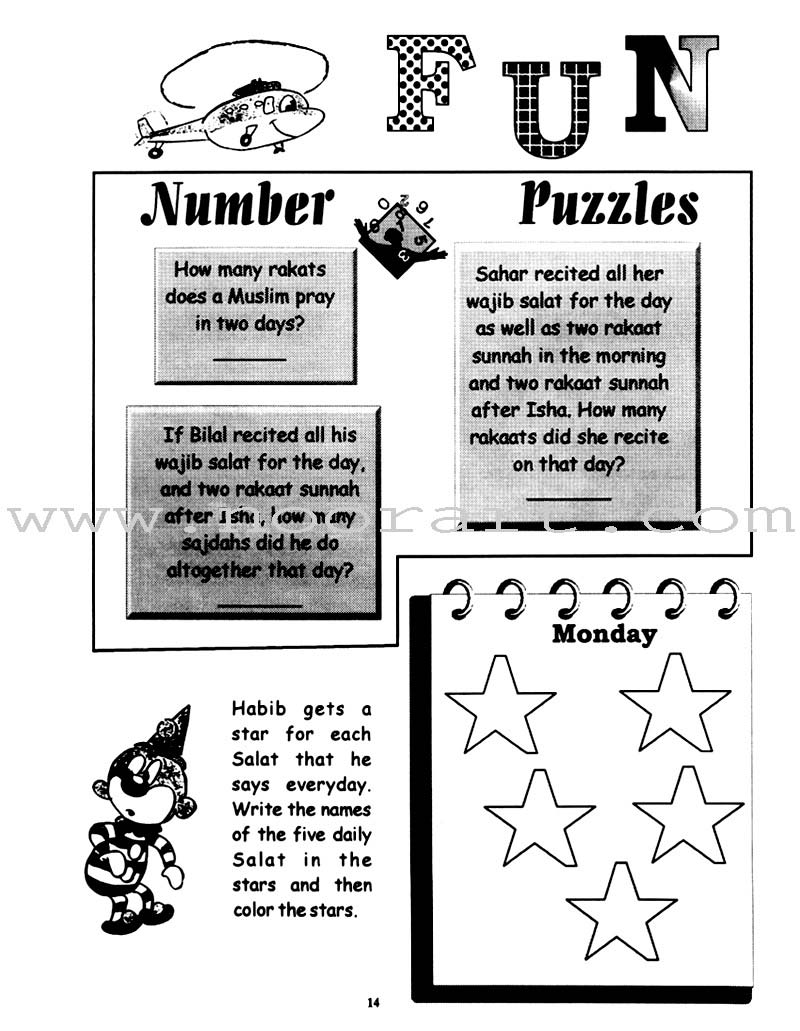My Salat Fun Book