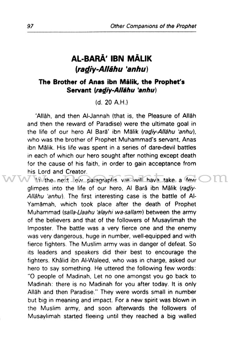 Heroes of Islam